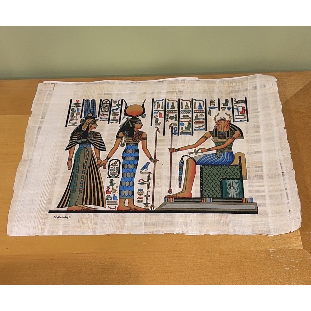 Egyptian Art on genuine Papyrus 16.5" X 13.5" Vintage